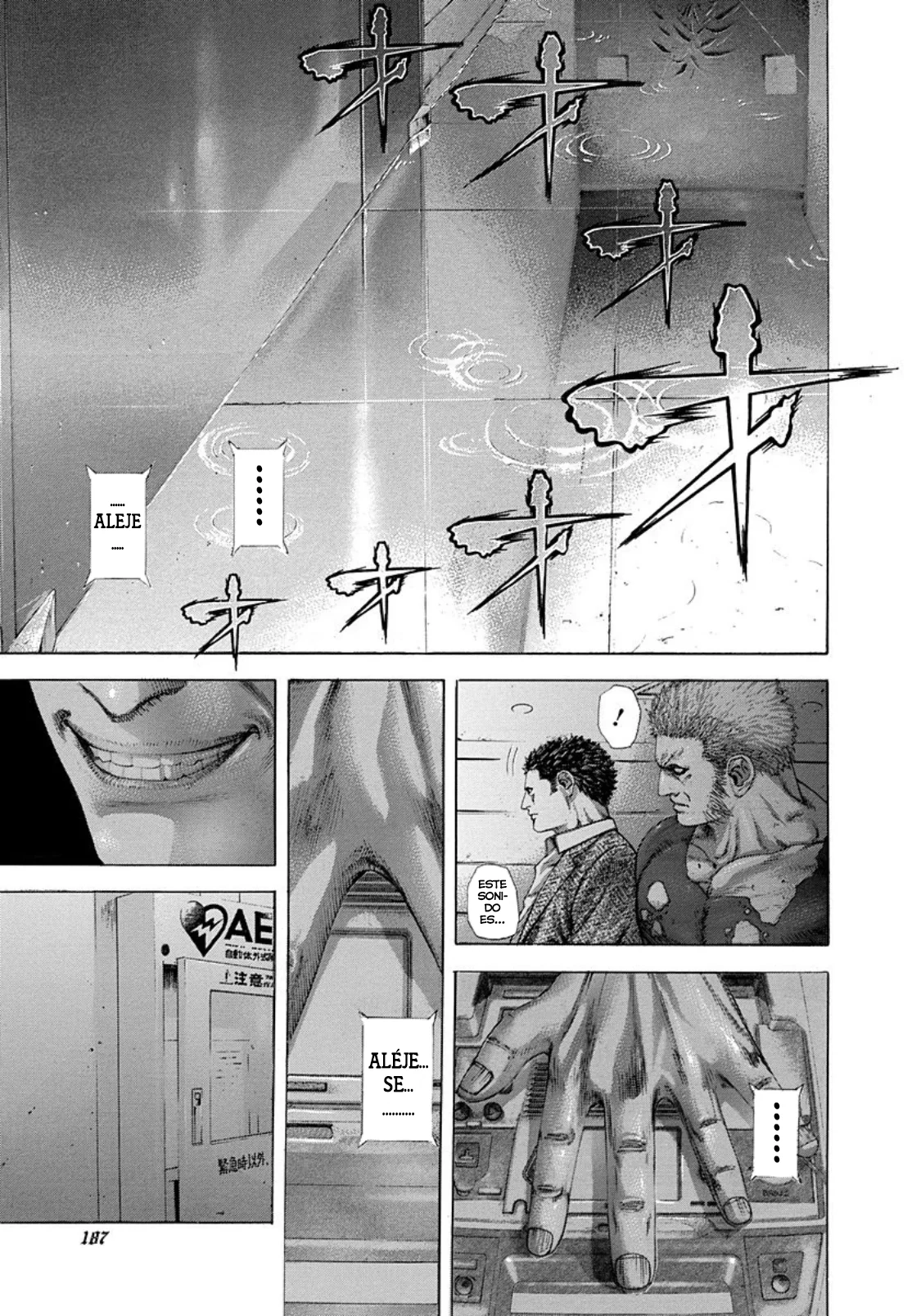Read Usogui (es) Manga Online