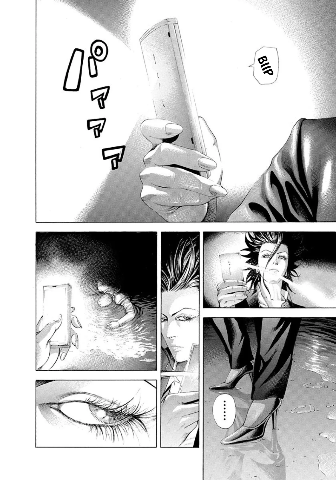 Read Usogui (es) Manga Online