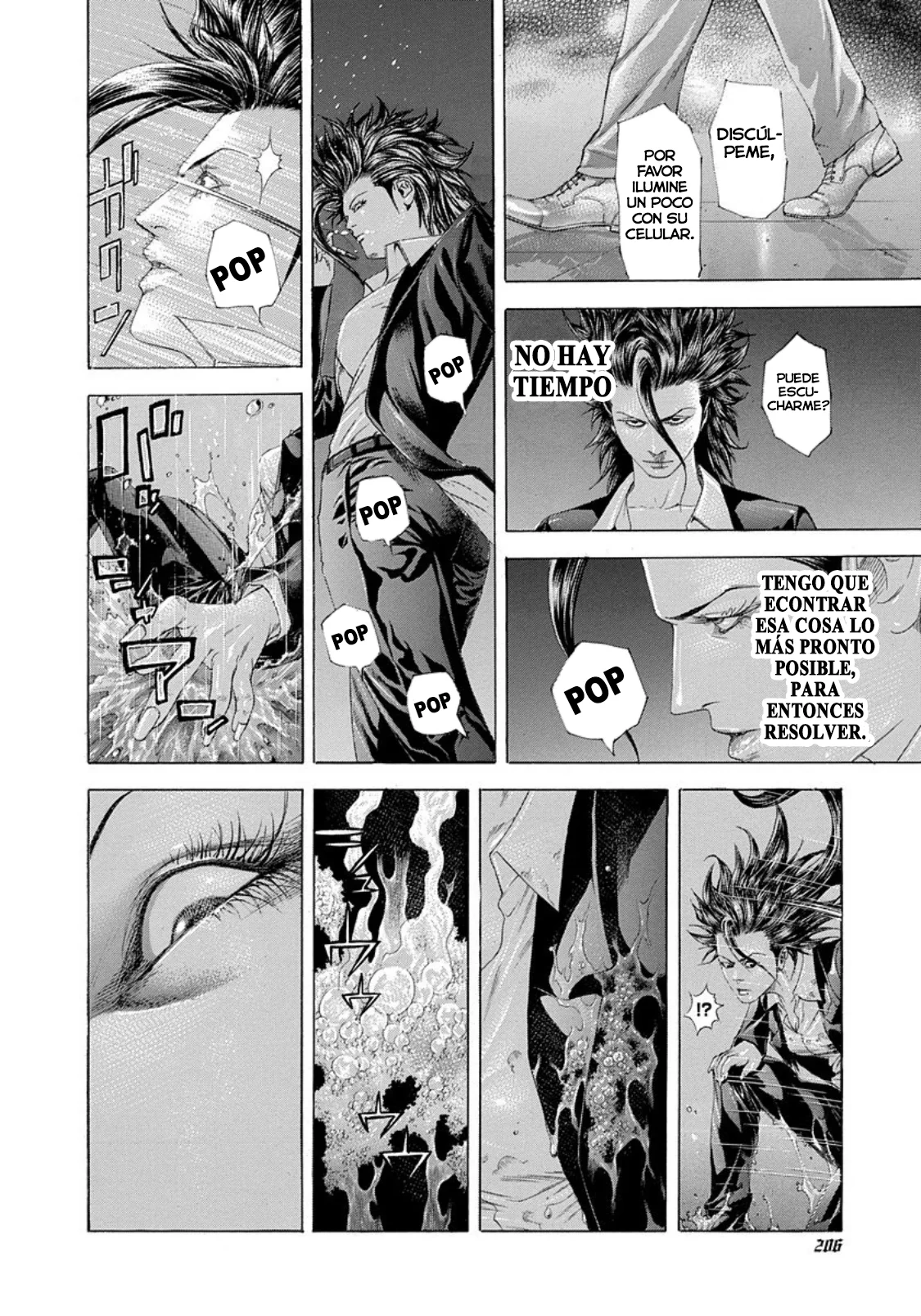 Read Usogui (es) Manga Online