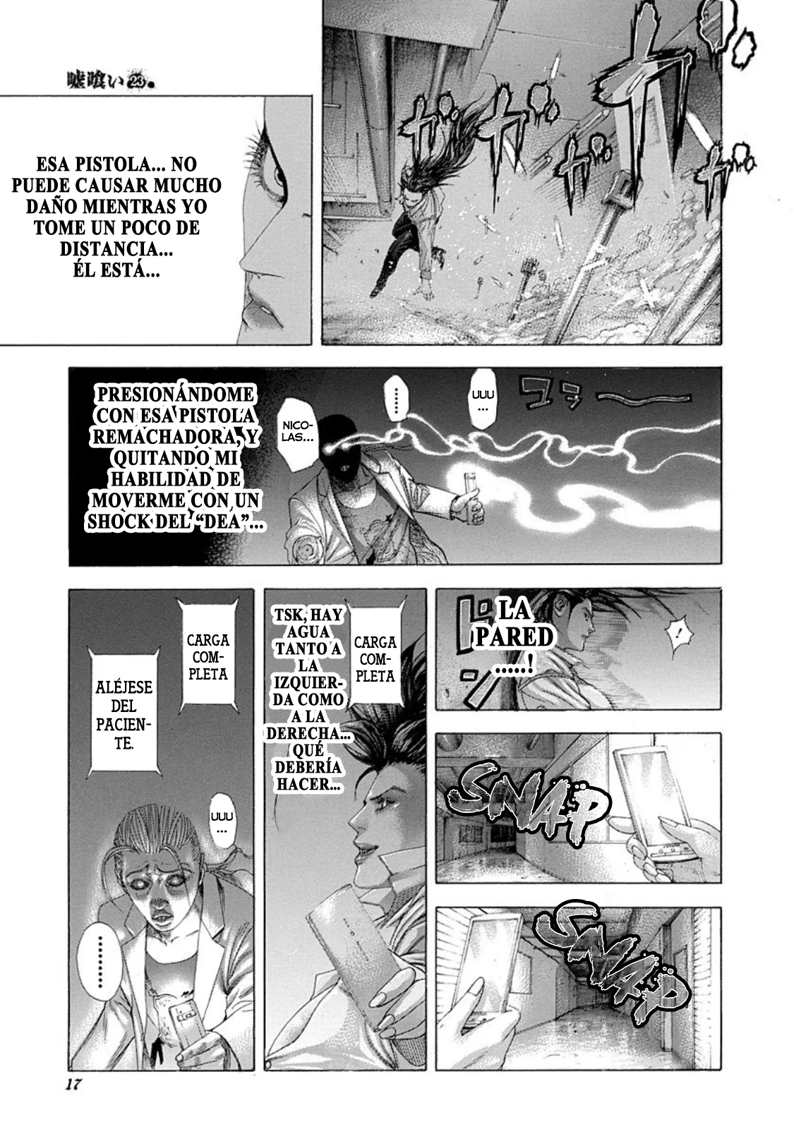 Read Usogui (es) Manga Online