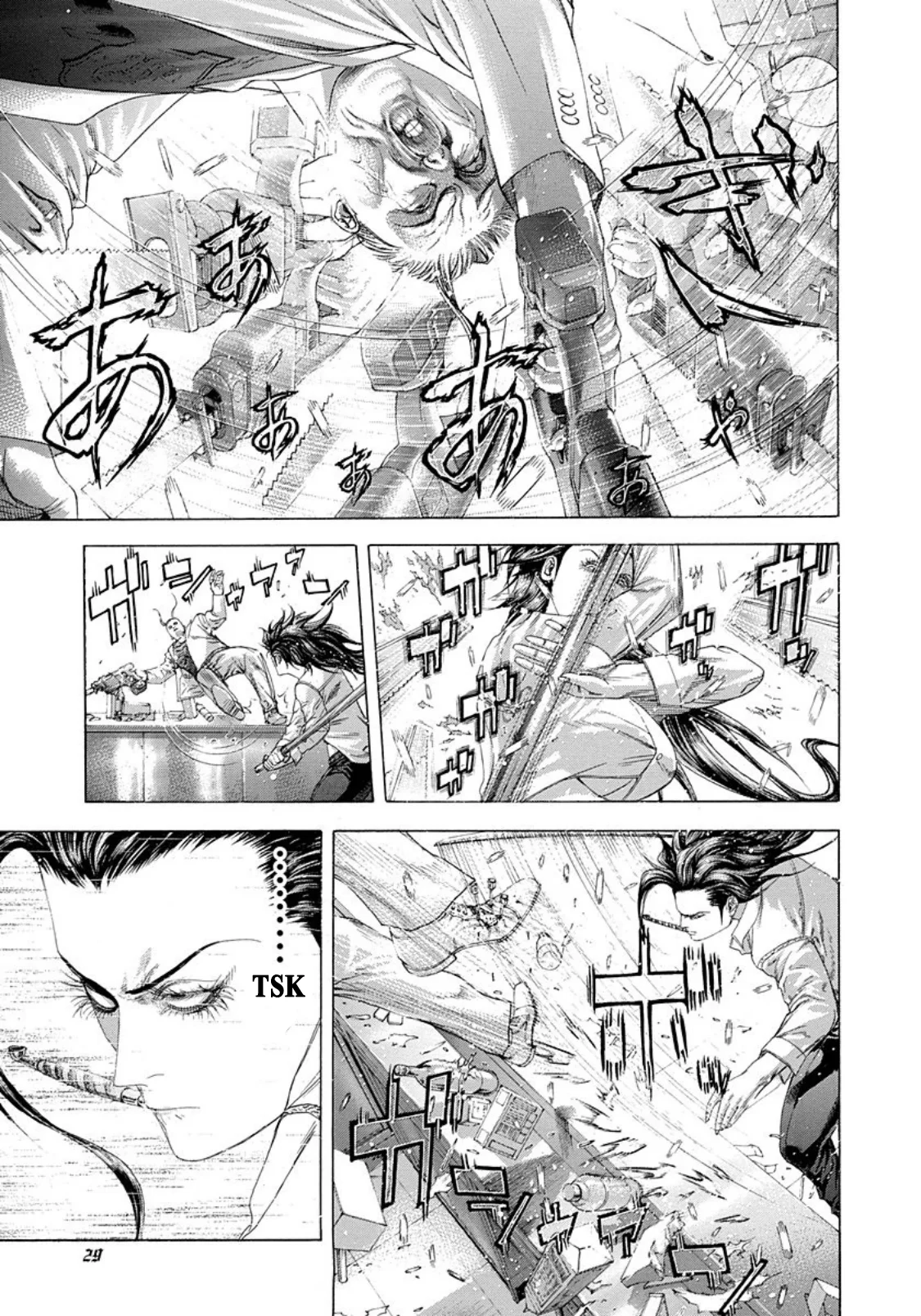 Read Usogui (es) Manga Online