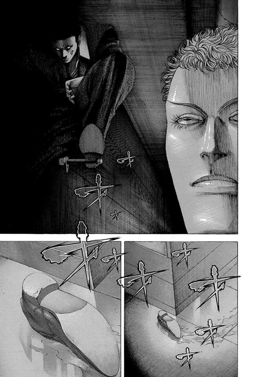 Read Usogui (es) Manga Online
