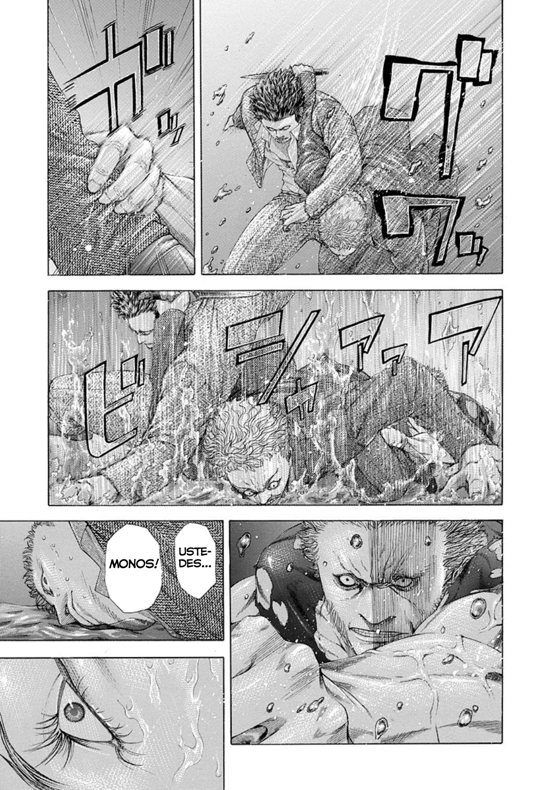 Read Usogui (es) Manga Online