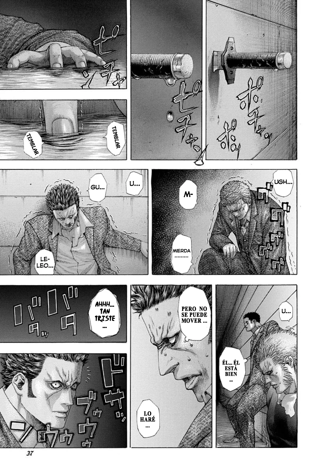 Read Usogui (es) Manga Online