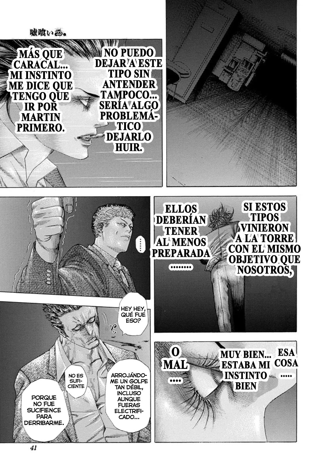 Read Usogui (es) Manga Online