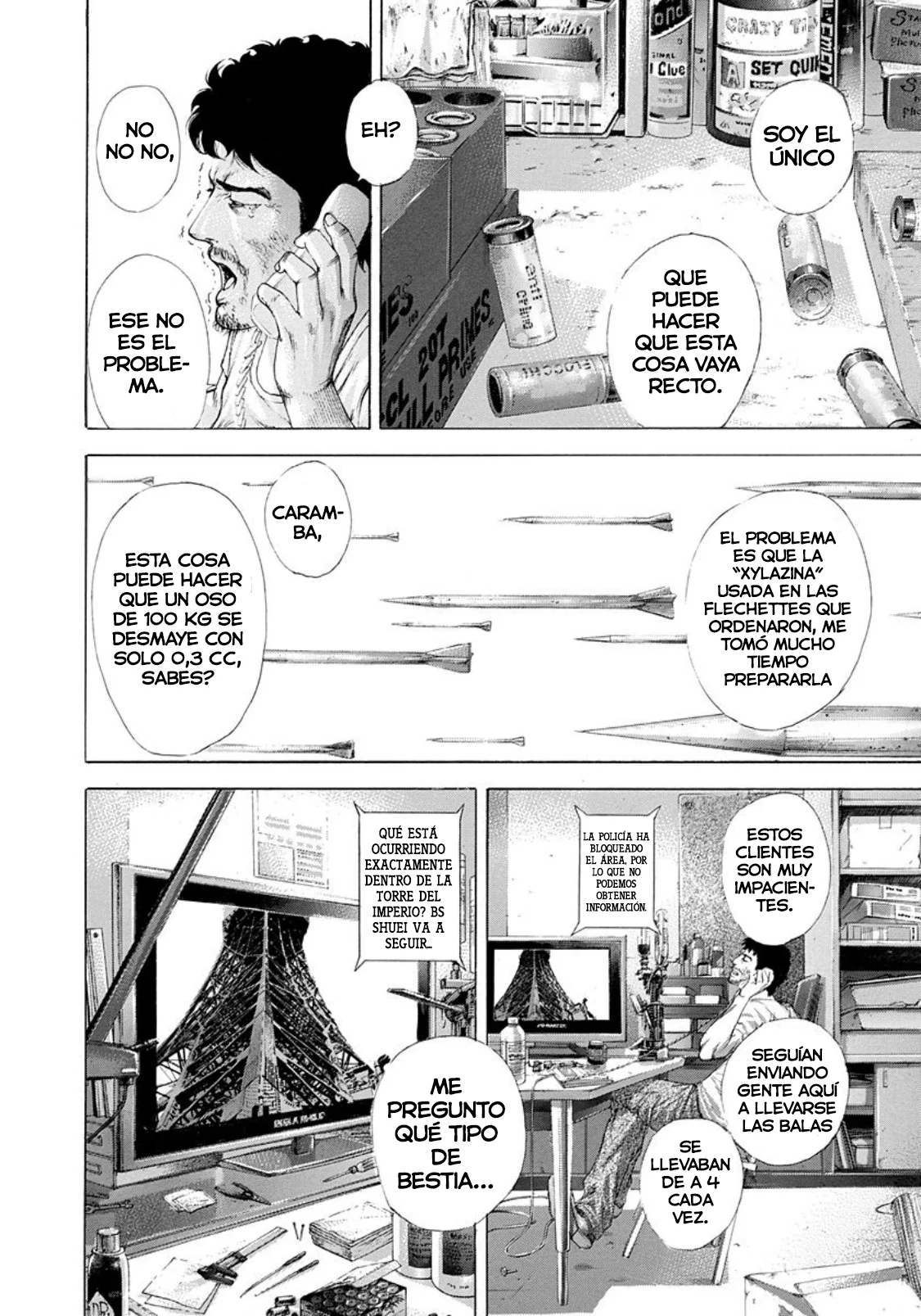 Read Usogui (es) Manga Online
