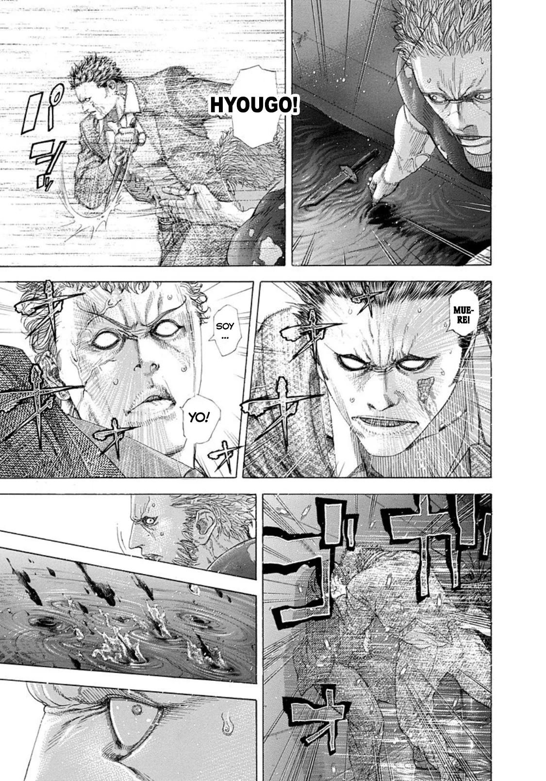 Read Usogui (es) Manga Online