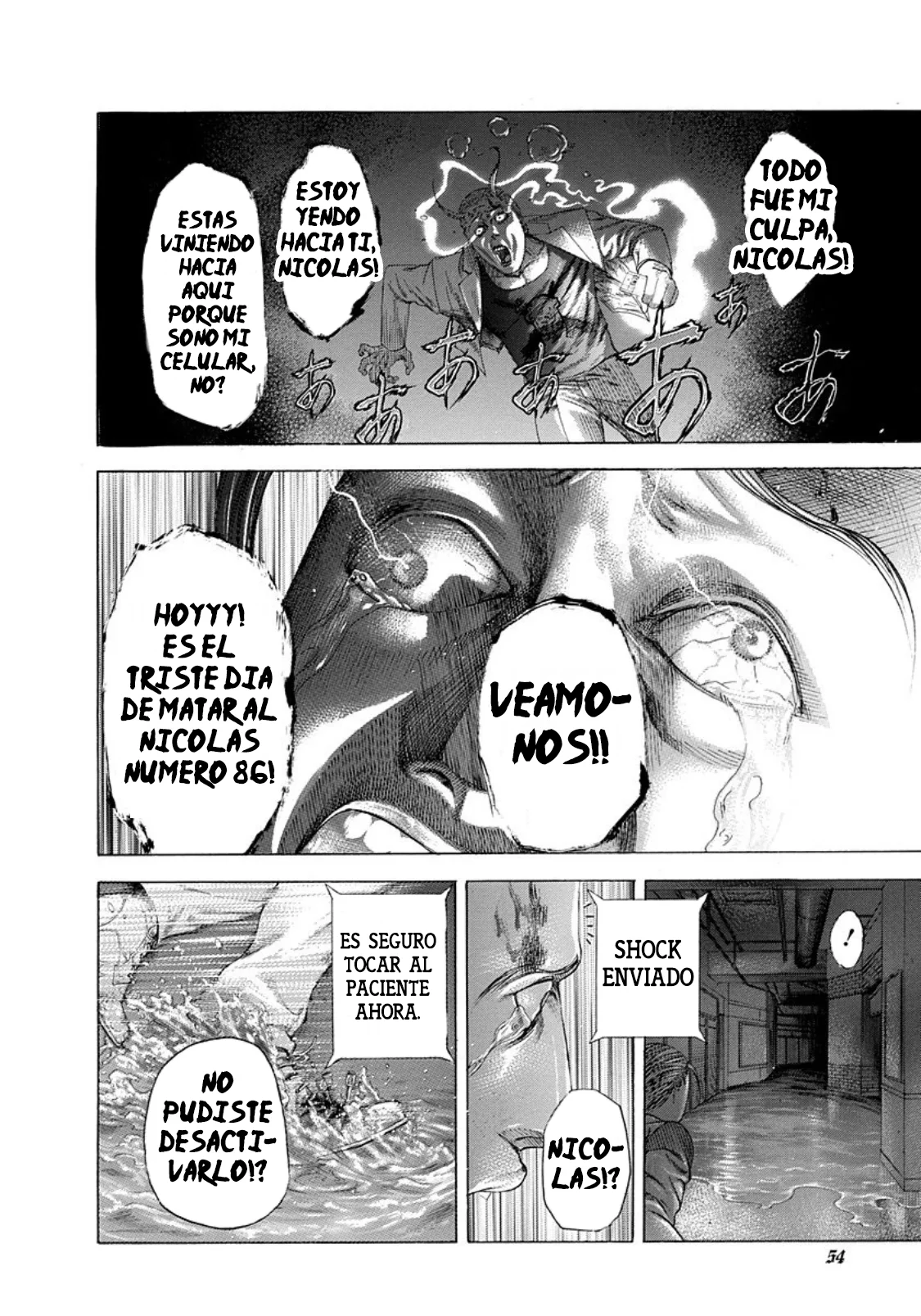 Read Usogui (es) Manga Online