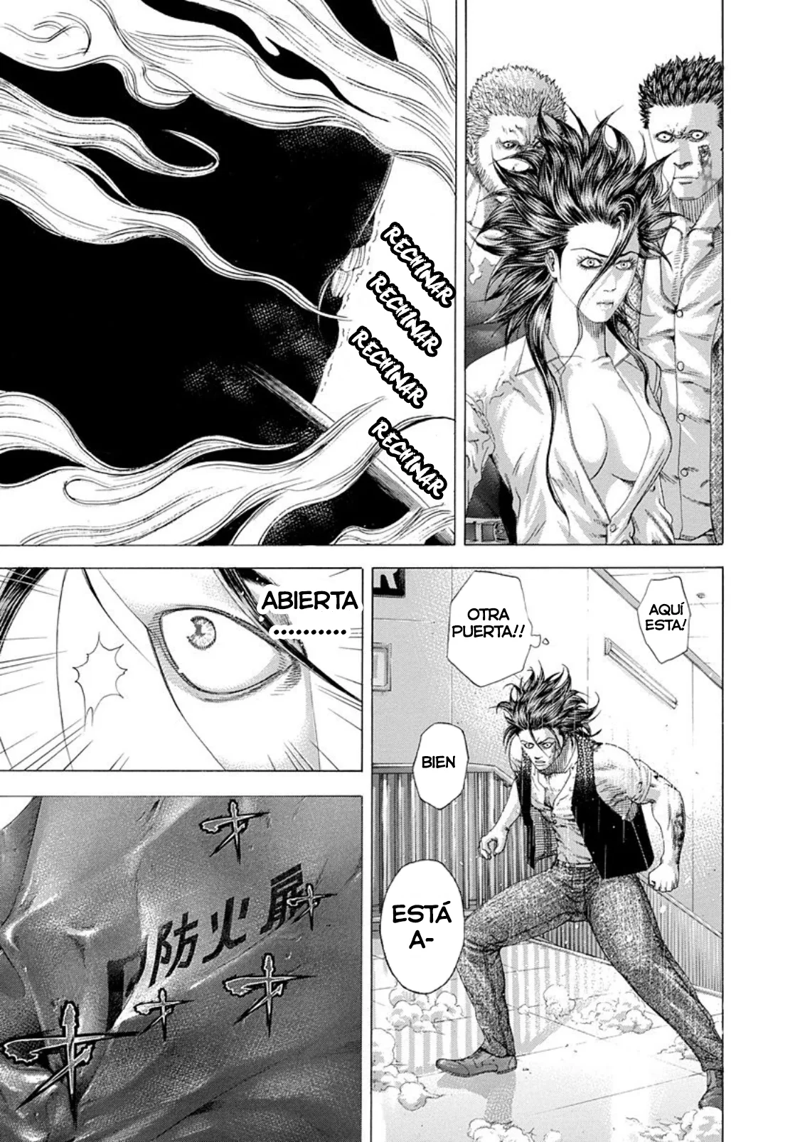 Read Usogui (es) Manga Online