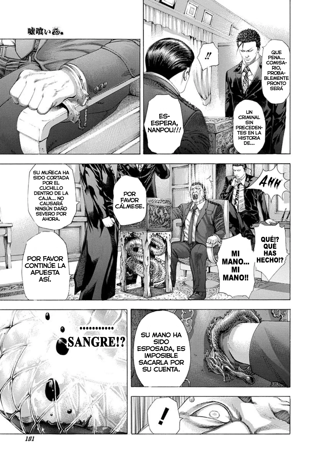 Read Usogui (es) Manga Online