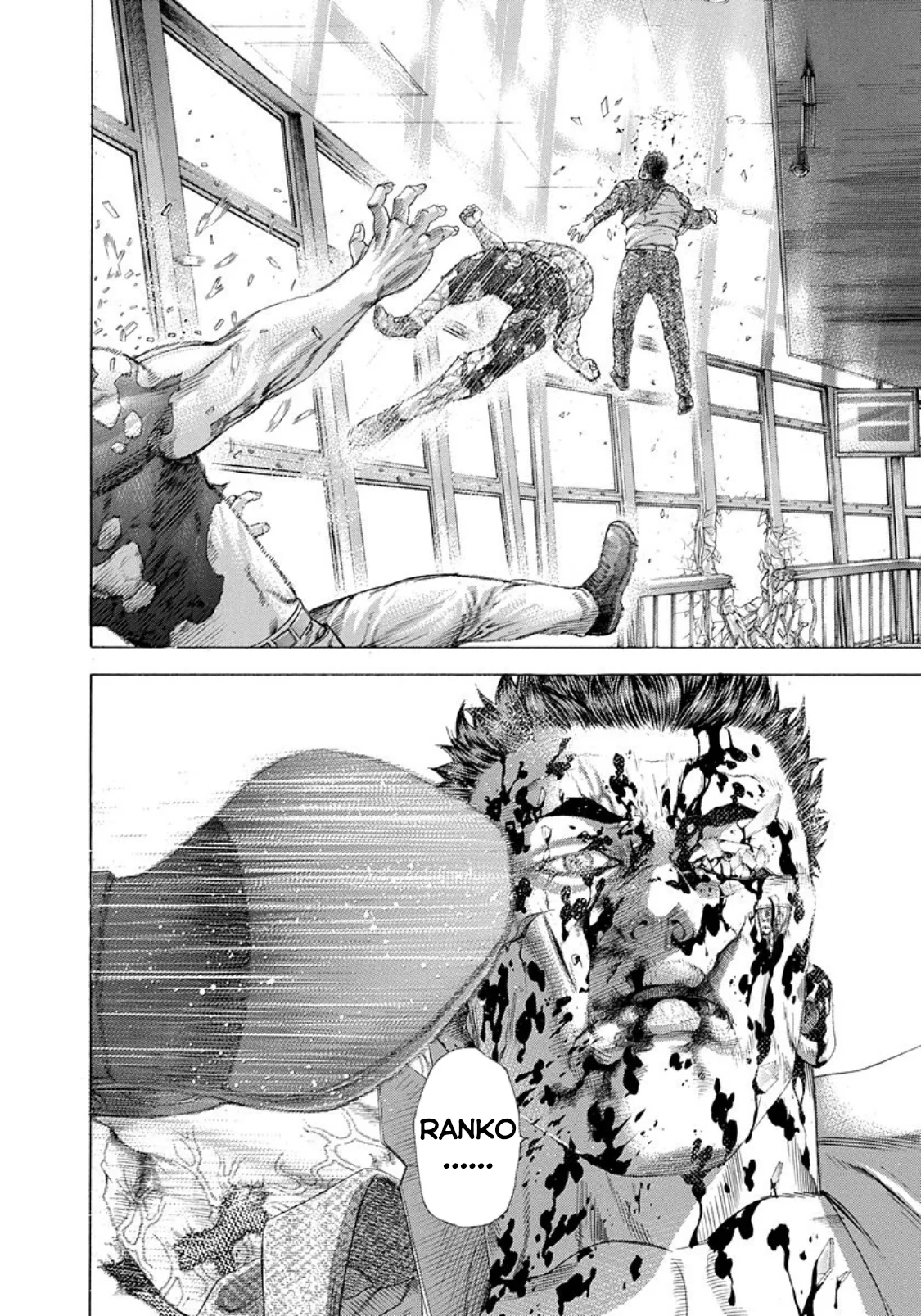 Read Usogui (es) Manga Online