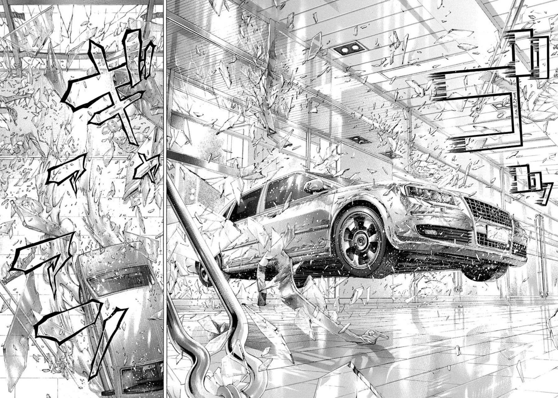 Read Usogui (es) Manga Online