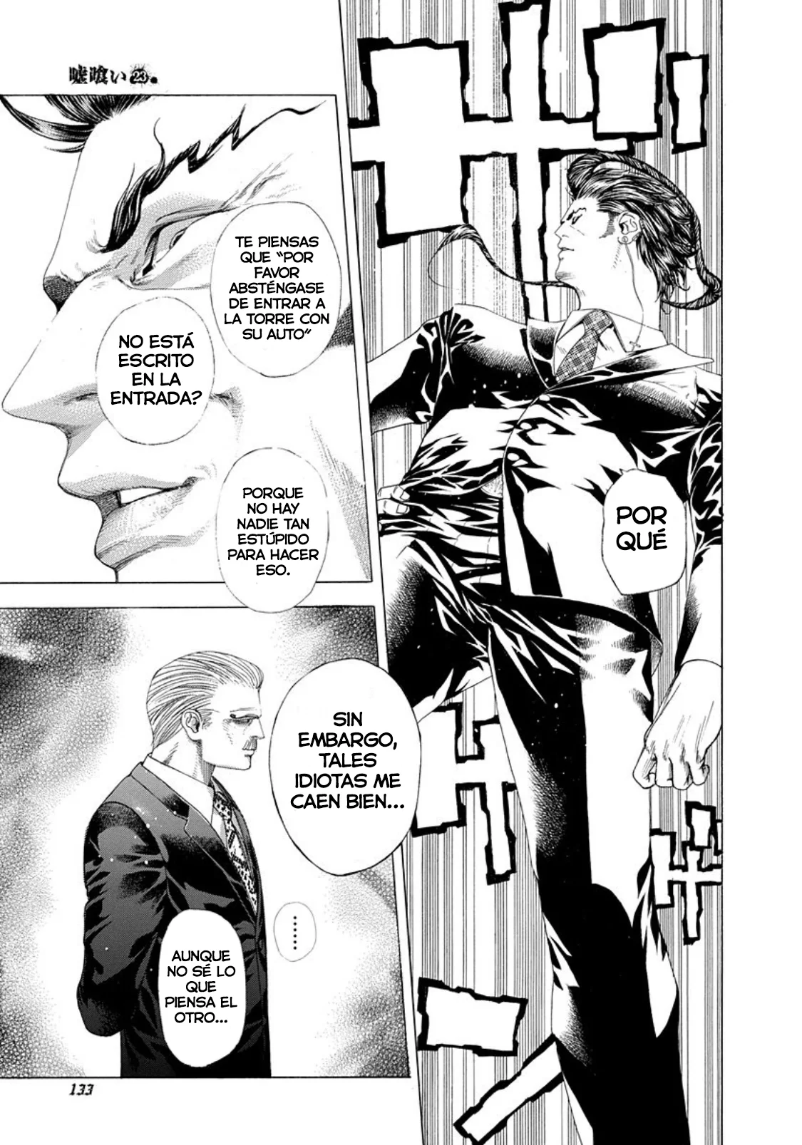 Read Usogui (es) Manga Online