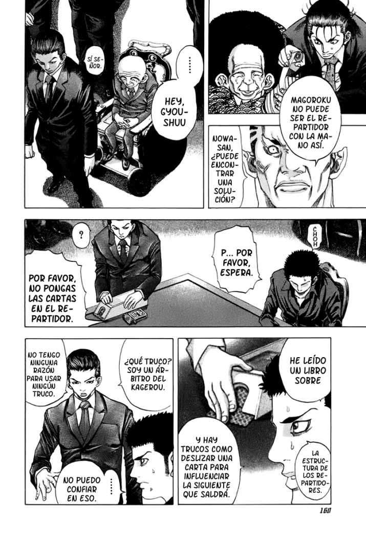 Read Usogui (es) Manga Online