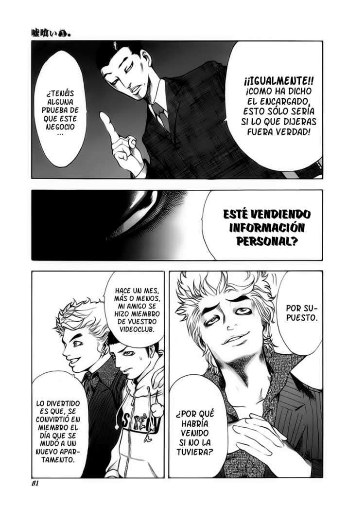 Read Usogui (es) Manga Online