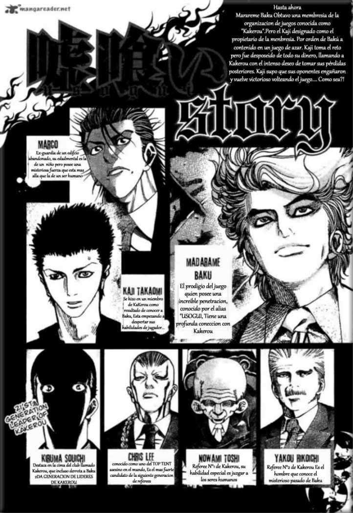 Read Usogui (es) Manga Online