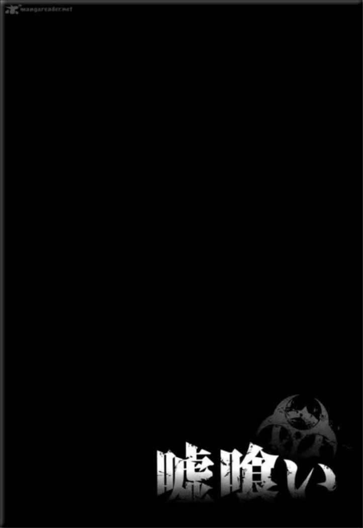 Read Usogui (es) Manga Online