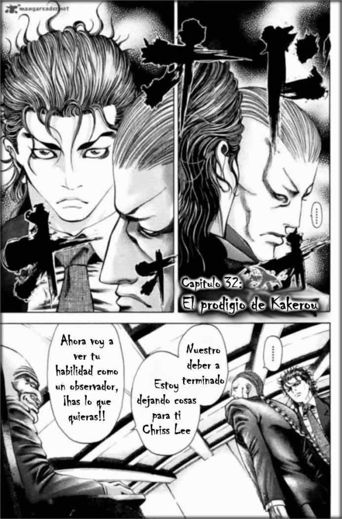 Read Usogui (es) Manga Online