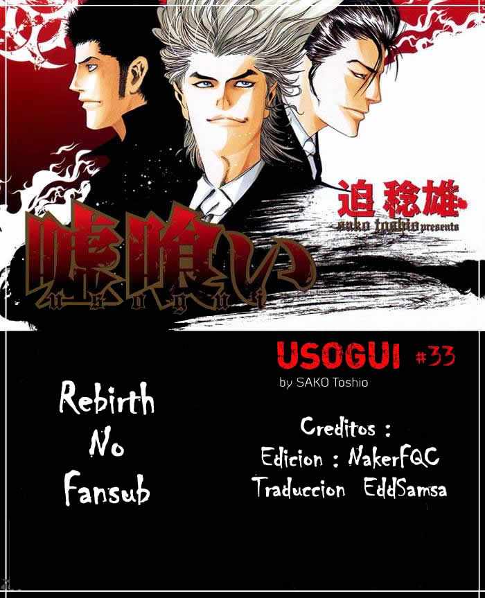 Read Usogui (es) Manga Online