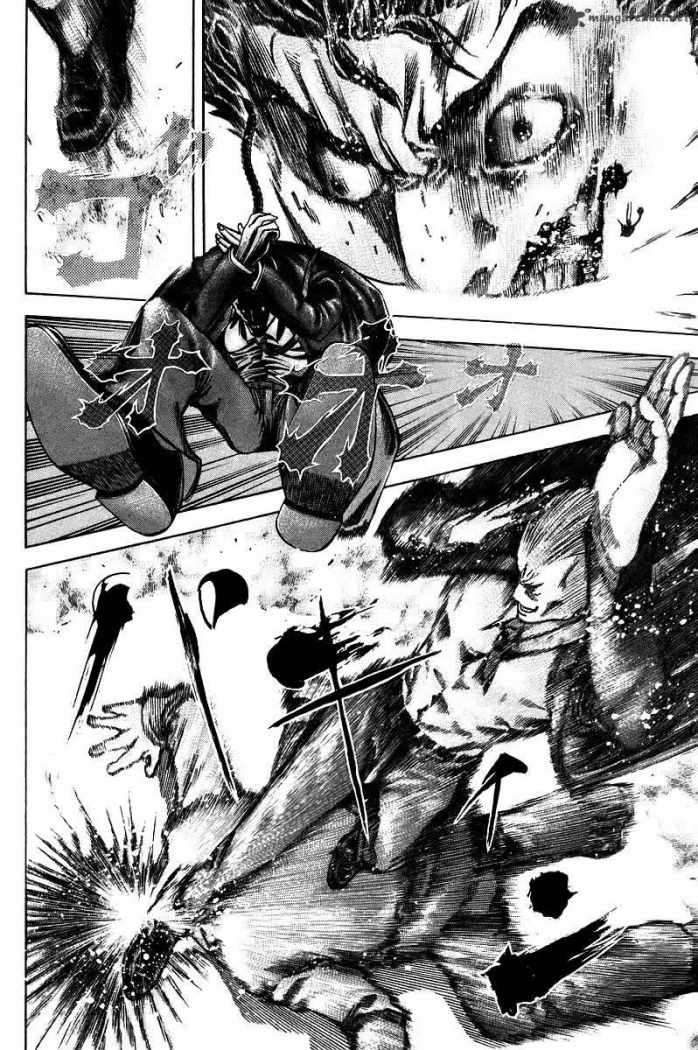 Read Usogui (es) Manga Online