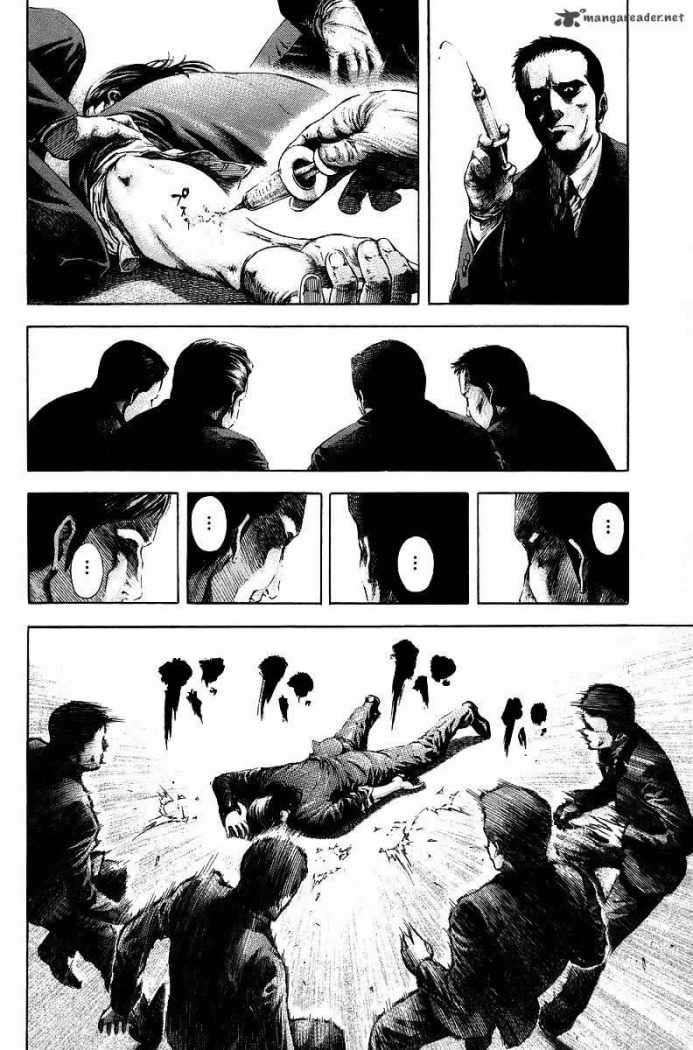 Read Usogui (es) Manga Online