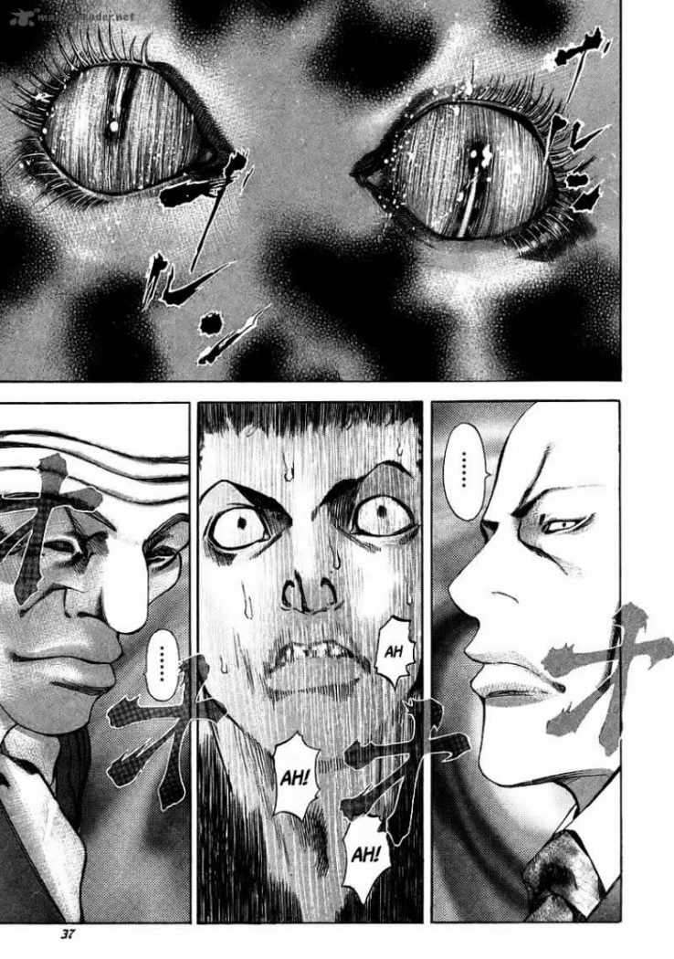 Read Usogui (es) Manga Online