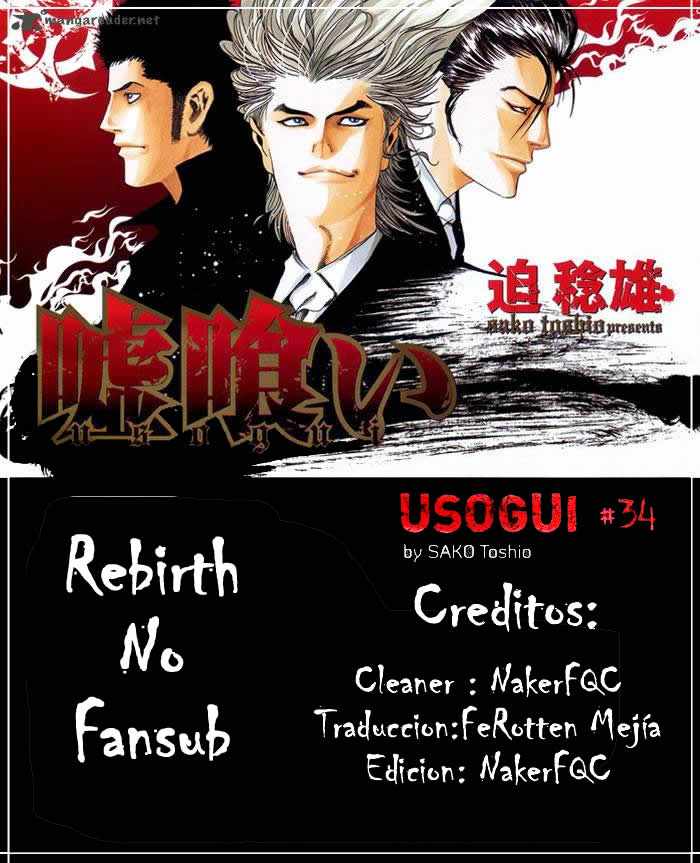 Read Usogui (es) Manga Online