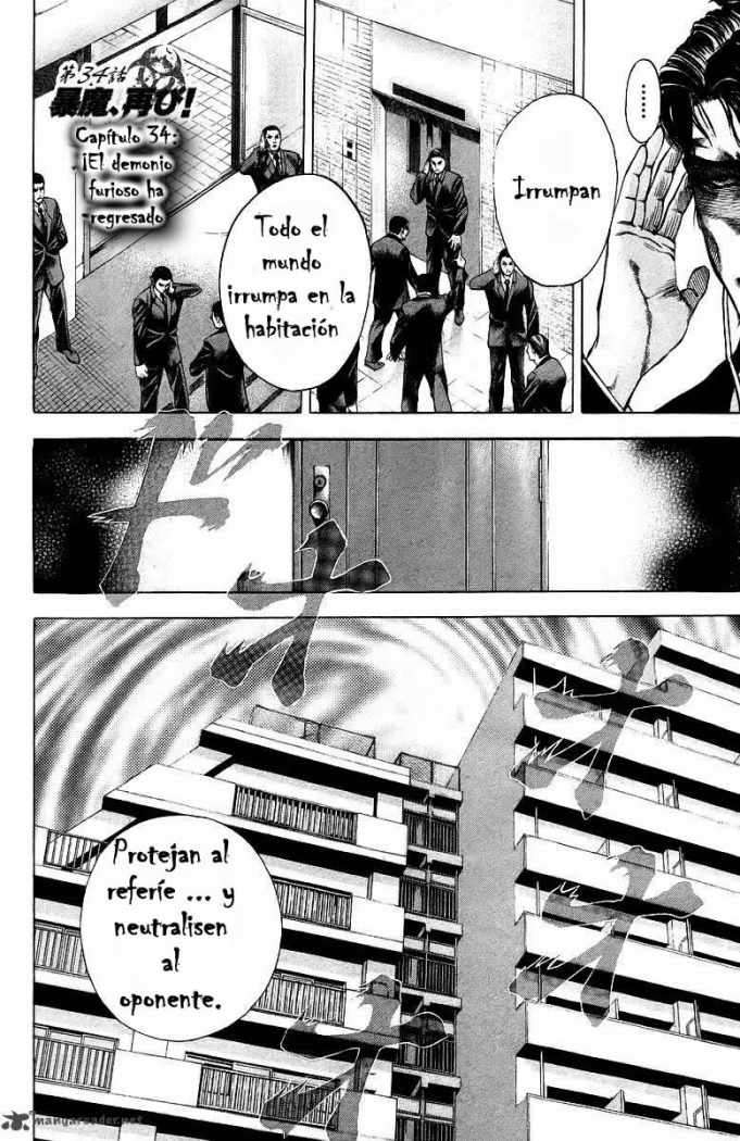 Read Usogui (es) Manga Online