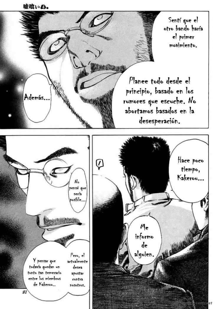 Read Usogui (es) Manga Online