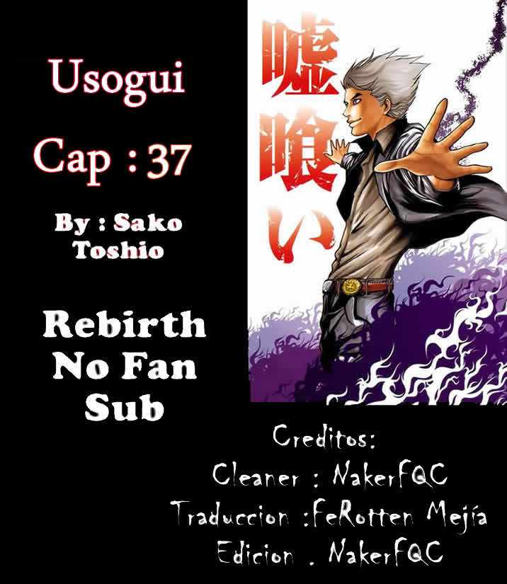 Read Usogui (es) Manga Online