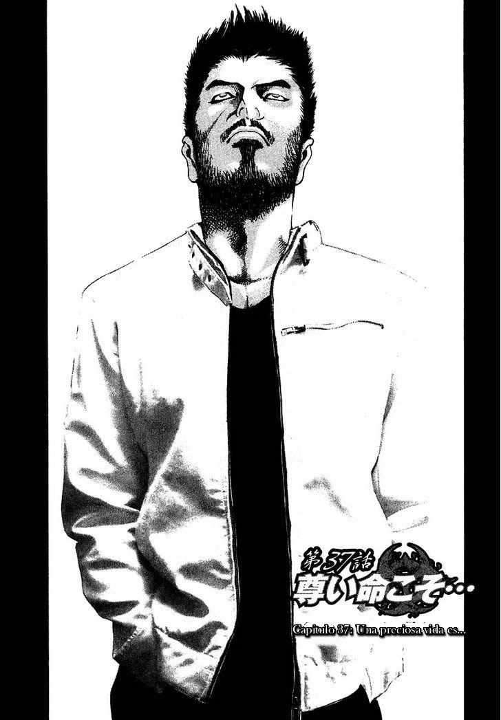 Read Usogui (es) Manga Online