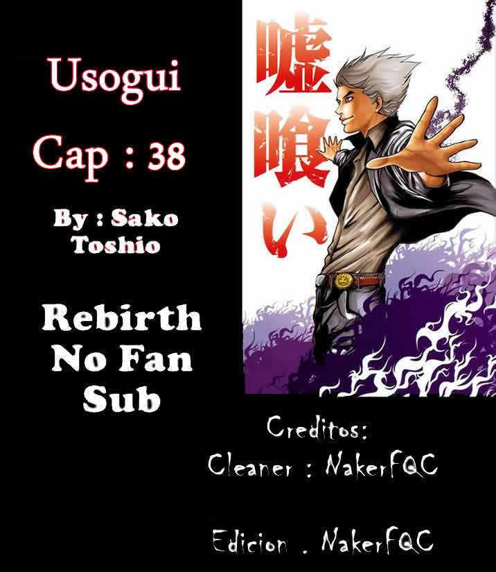 Read Usogui (es) Manga Online