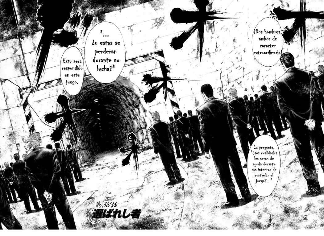 Read Usogui (es) Manga Online