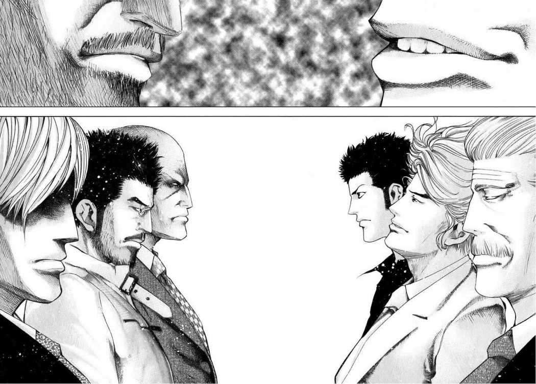 Read Usogui (es) Manga Online