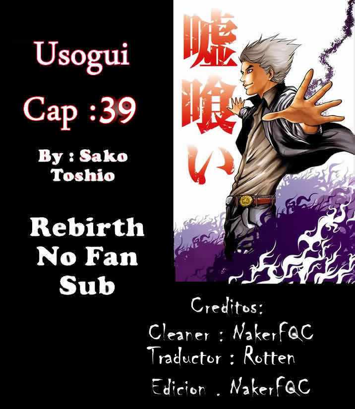 Read Usogui (es) Manga Online