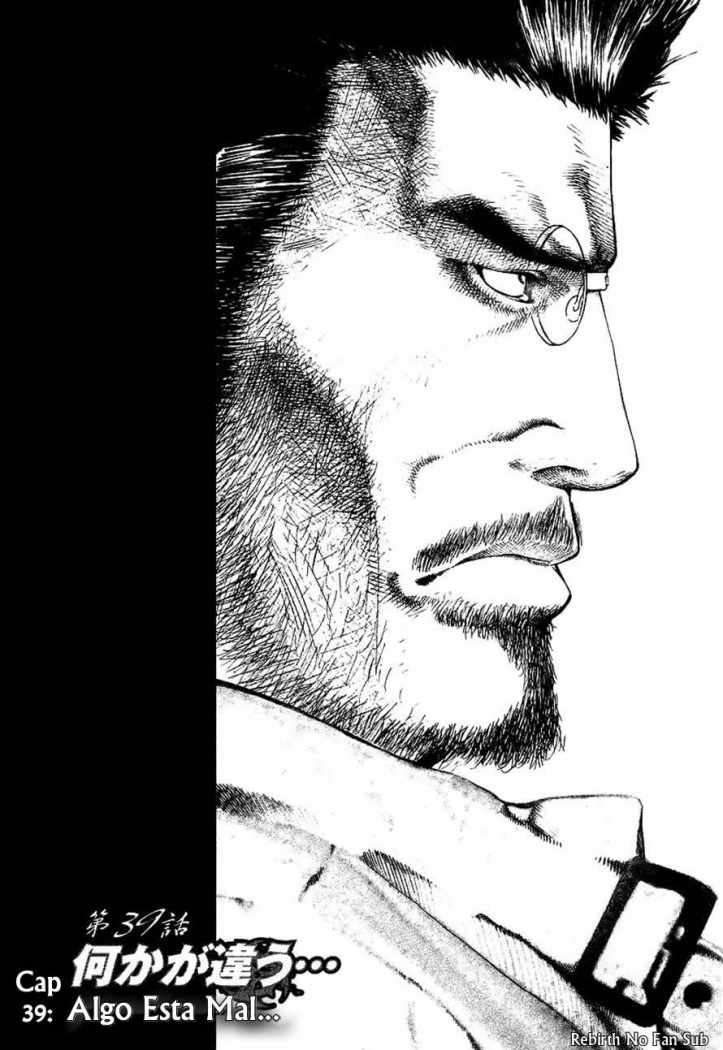 Read Usogui (es) Manga Online