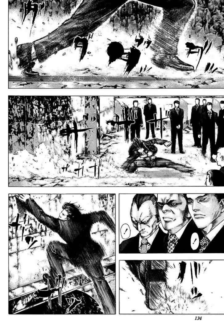 Read Usogui (es) Manga Online