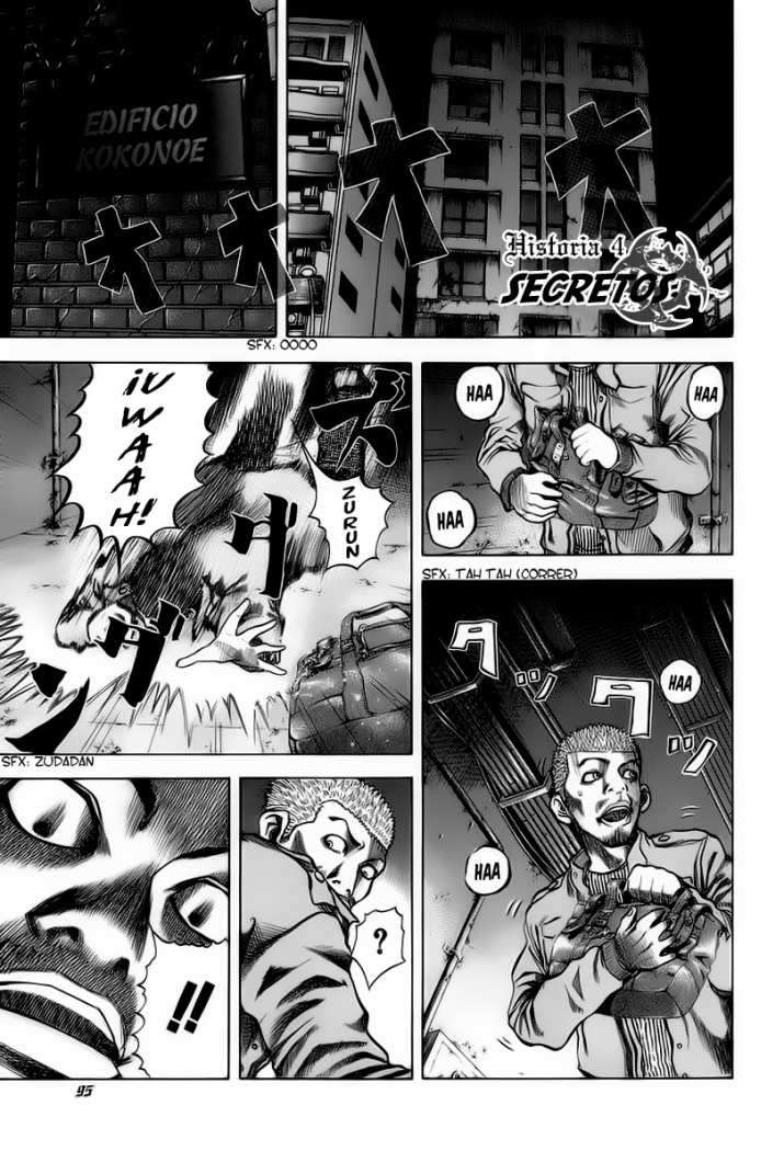 Read Usogui (es) Manga Online