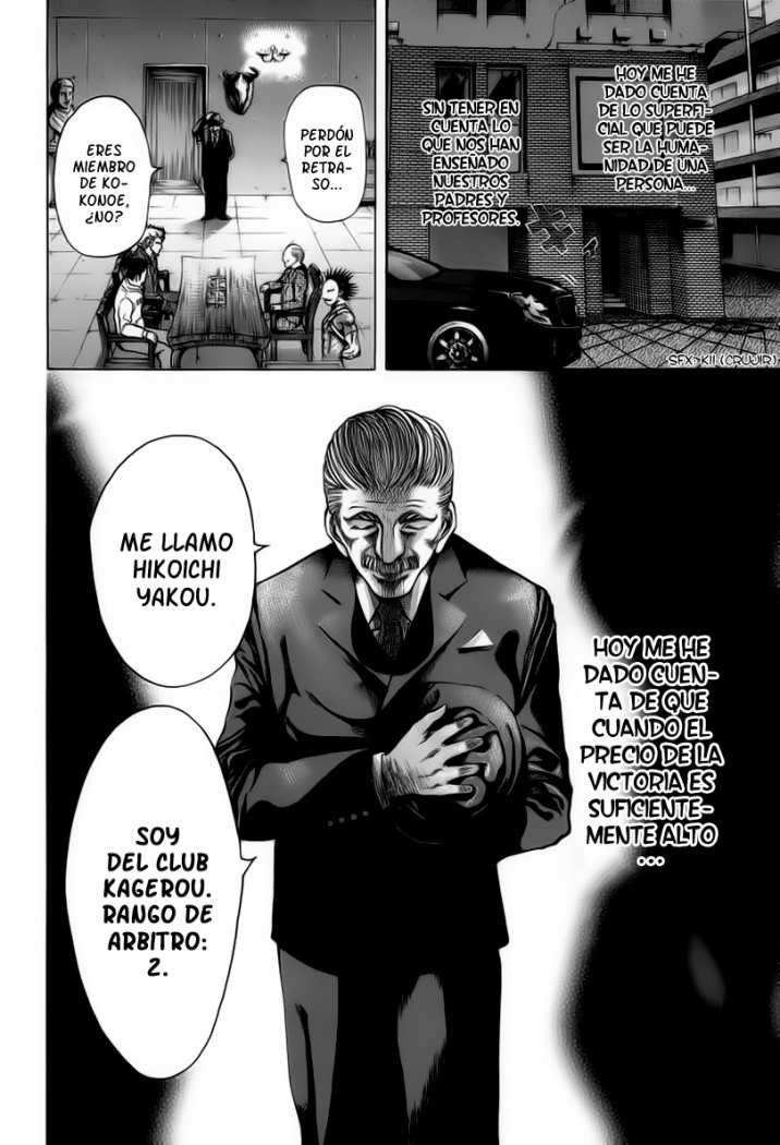 Read Usogui (es) Manga Online