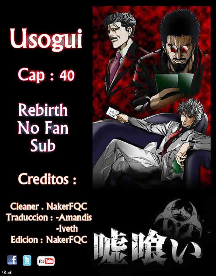 Read Usogui (es) Manga Online