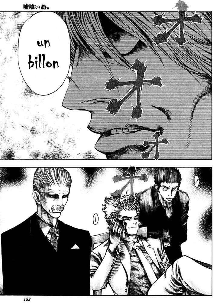 Read Usogui (es) Manga Online