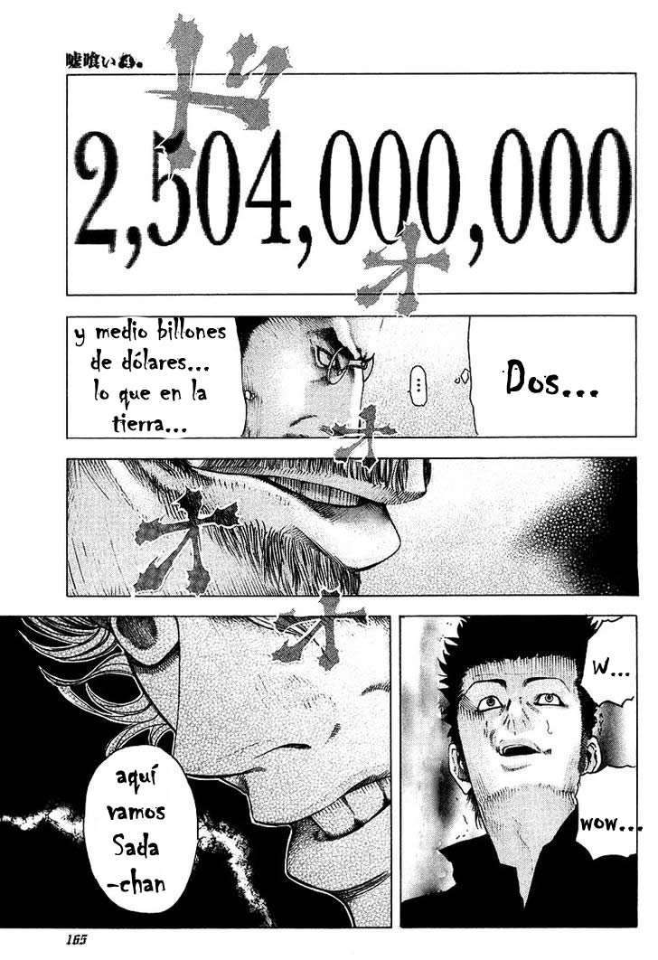 Read Usogui (es) Manga Online