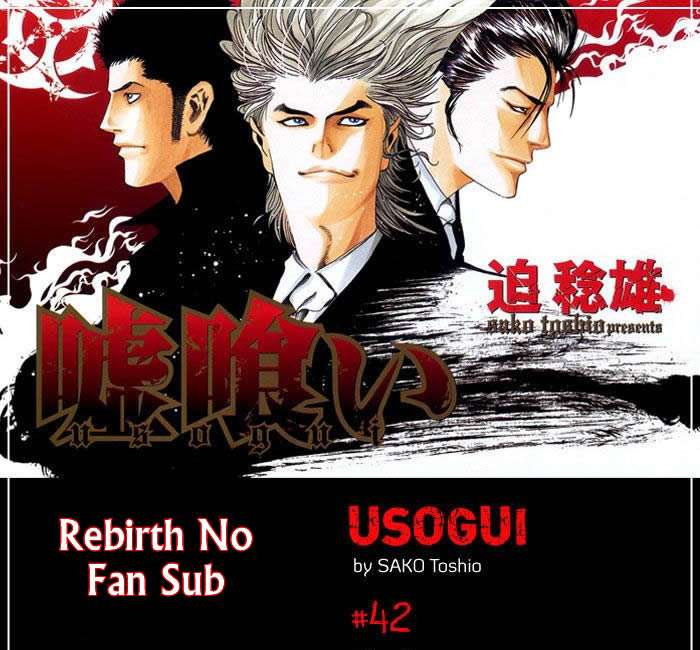 Read Usogui (es) Manga Online