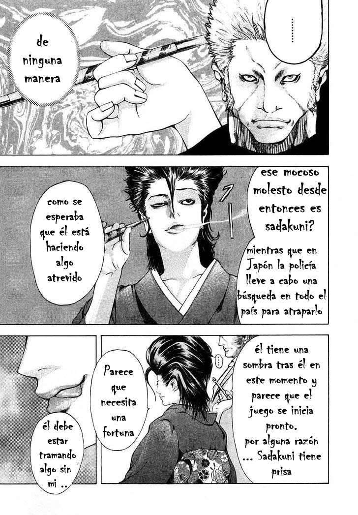 Read Usogui (es) Manga Online