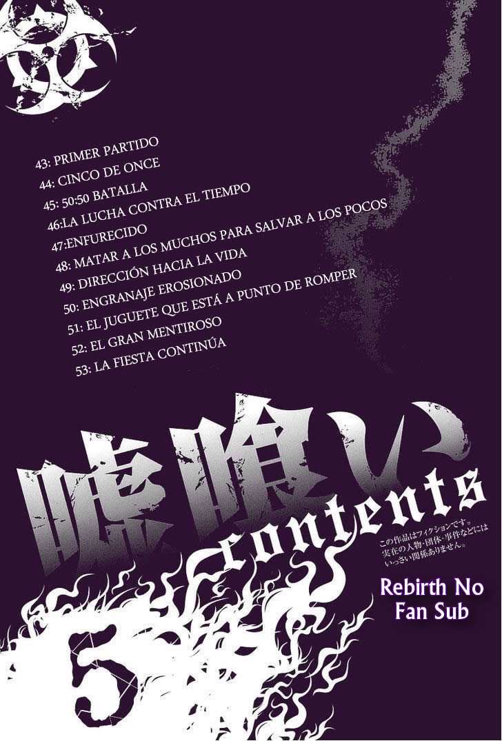 Read Usogui (es) Manga Online