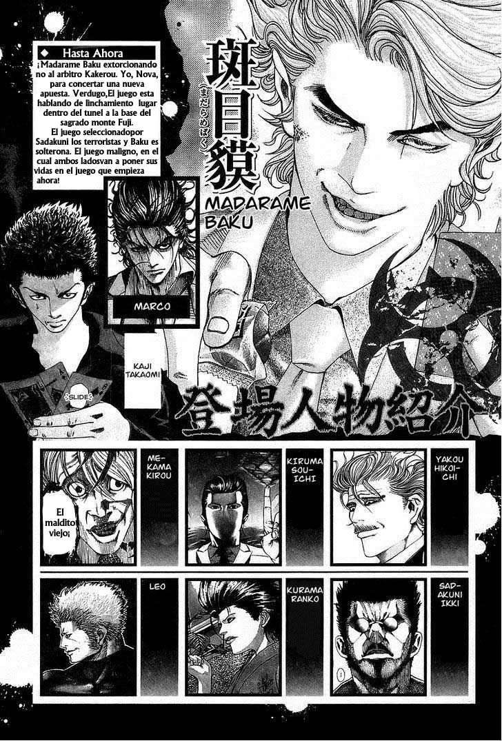 Read Usogui (es) Manga Online