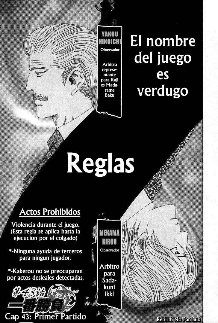 Read Usogui (es) Manga Online