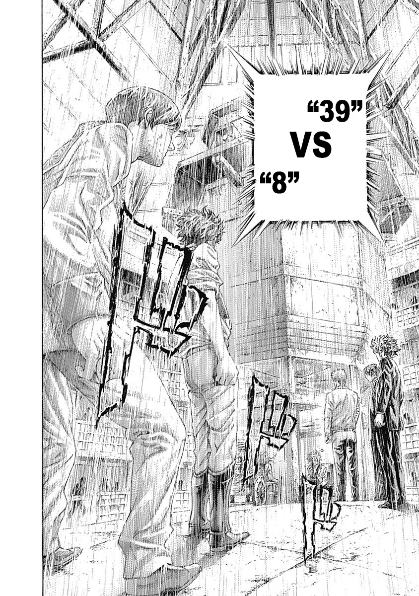 Read Usogui (es) Manga Online