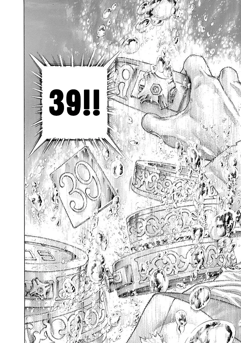 Read Usogui (es) Manga Online