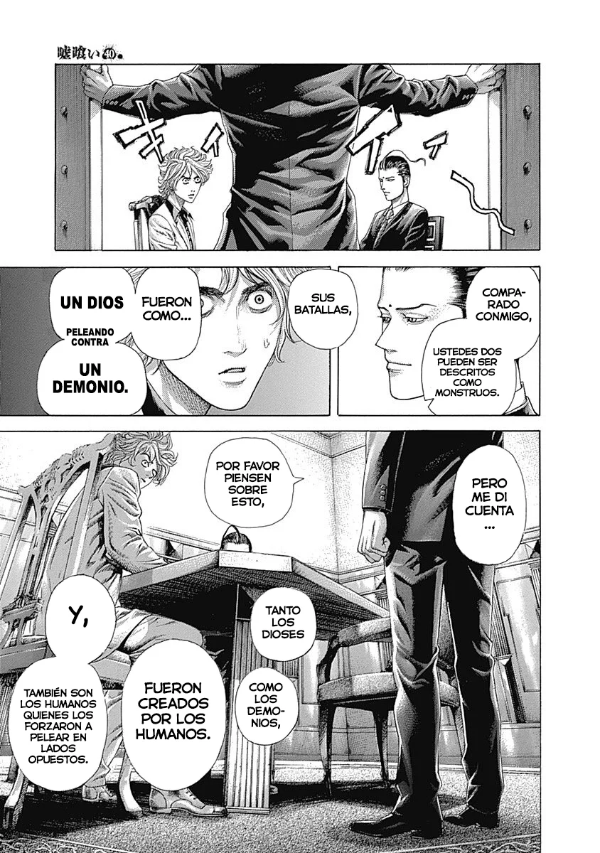 Read Usogui (es) Manga Online